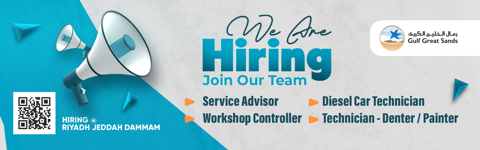 Multi Level Parking UAE